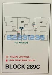 Blk 289C Punggol Place (Punggol), HDB 5 Rooms #102587782
